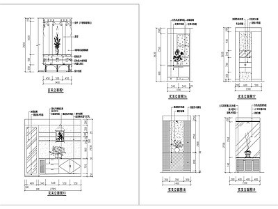 玄关柜节点 施工图 柜类 家具节点详图