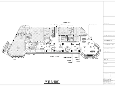 湖北特工王施工图 三千八百平