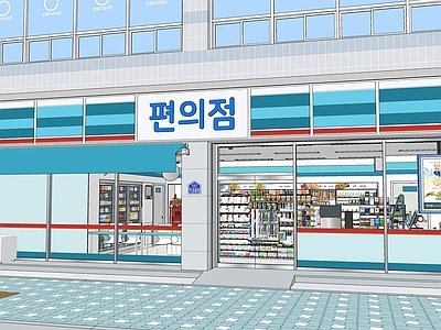 现代便利店超市 生活用品区