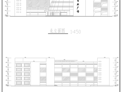 五层商场设计方案 节点 施工图