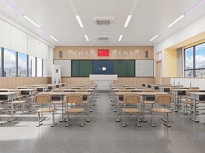 现代小学教室 学校教室 教室桌椅