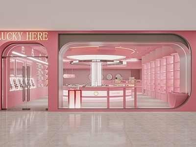 现代化妆品店 商业空间