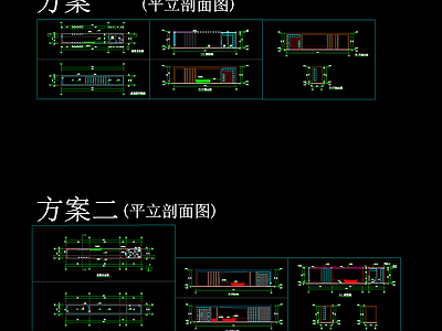 2套门卫室建筑 施工图