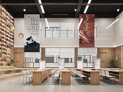 现代法治报告厅 书柜组合