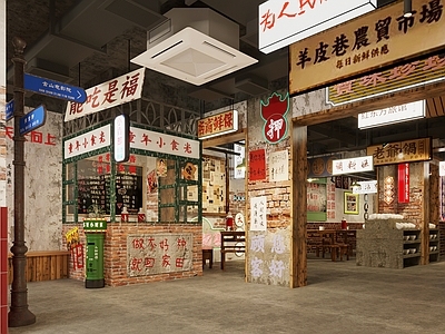 工业风港式怀旧烧烤店 火锅店 椅 墙饰 霓虹灯 入