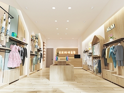 现代服装店 小童装店 儿童 儿童店