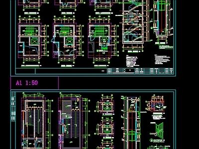 某小区建筑 施工图