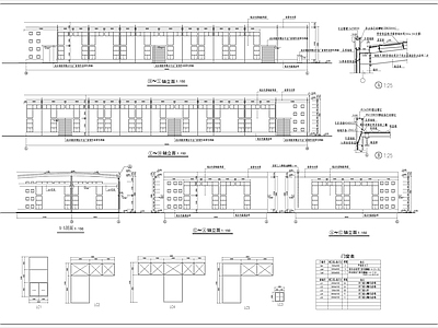 园区厂房 施工图 工业建筑