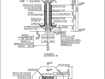 凉亭详图 施工图