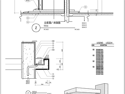 悬挑现代风格亭子 施工图