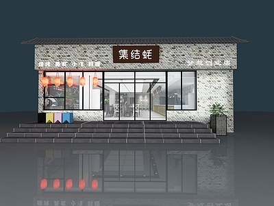 现代烧烤店 生蚝