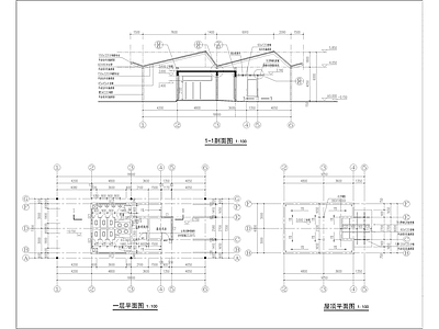 三套公共厕所 电施 施工图