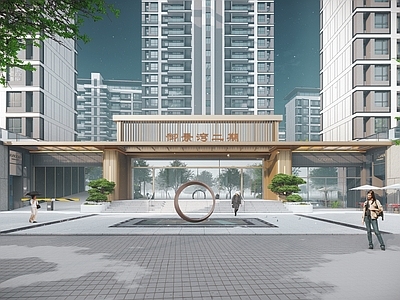 现代小区入口大门