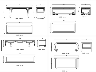 4款传统中式长方小几节点详图 家具节点