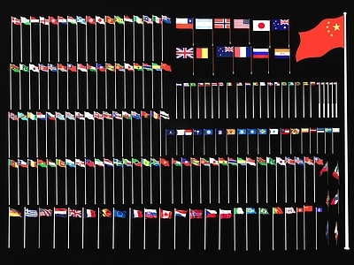 现代国旗 旗帜 红旗 五星红旗旗杆 升旗台小品