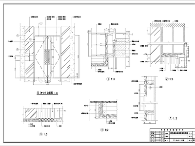 现代办公室门节点大样图 施工图 通用节点