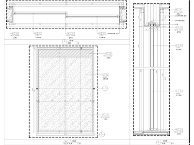 夹丝玻璃趟门推拉门节点 施工图