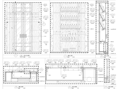酒柜书柜衣柜节点 施工图 柜类