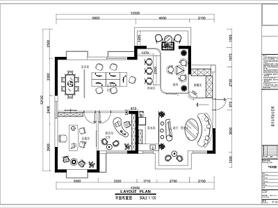 办公空间室内 施工图