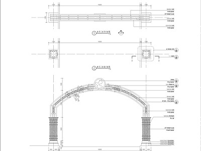 商业广场艺术拱门做法详图 施工图