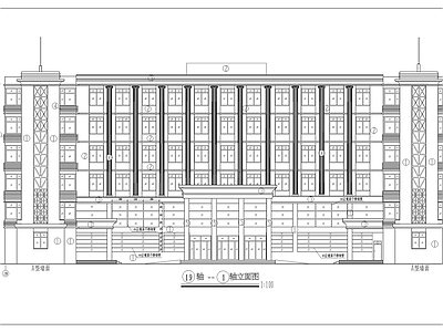 某医院急诊楼建筑 施工图