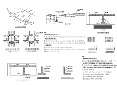 无障碍盲道设计 施工图 交通道路