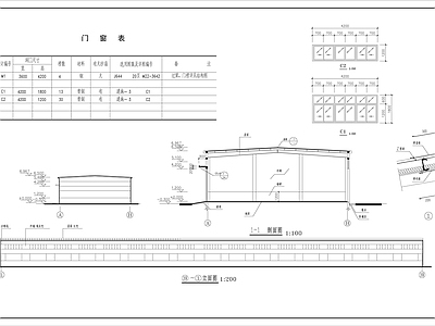 生产车间建筑 施工图 工业建筑 产业园建筑