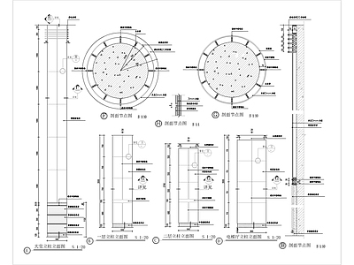 石材圆柱节点图 施工图