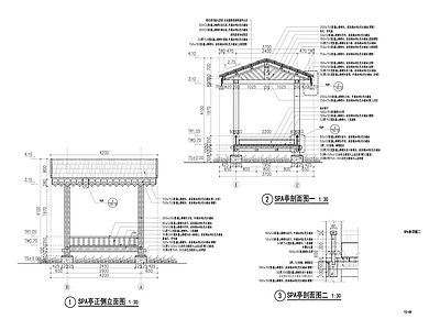 现代木亭详图 施工图
