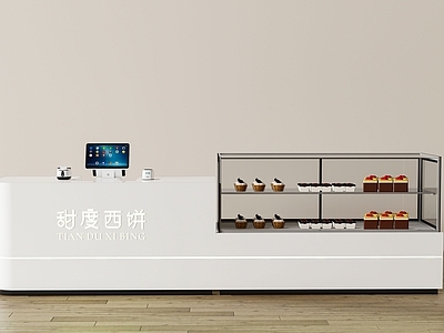 现代收银台
