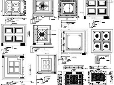 天花吊顶详图 施工图