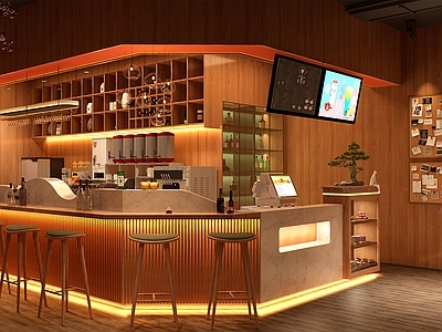 现代奶茶店
