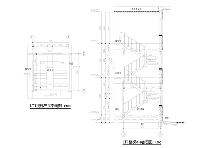 楼梯剖面图 施工图