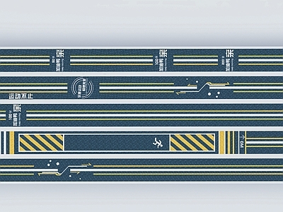 现代登高面 健身跑道 起跑区 健身区 地面 儿童乐园创意 公园绿道