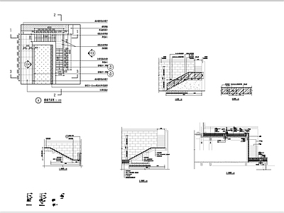 楼梯栏杆做法详图 施工图