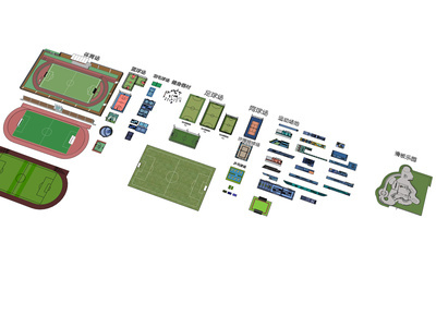 现代足球场 排球 网球 体育场 极限运动 滑板运动