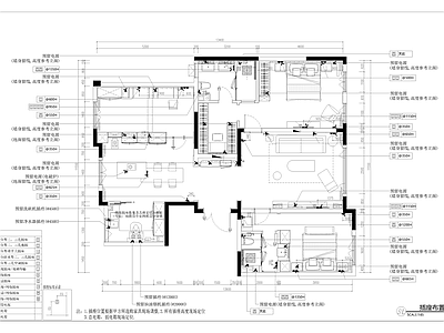住宅室内 施工图 平层