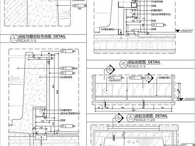 卫生间隔断洗手台节点 施工图