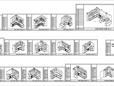 厨房柜体布置三维立体图纸 施工图 柜类 家具节点详图