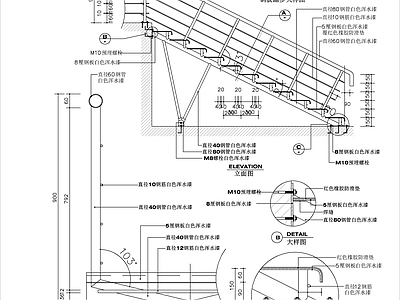 15款楼梯栏杆扶手节点 施工图