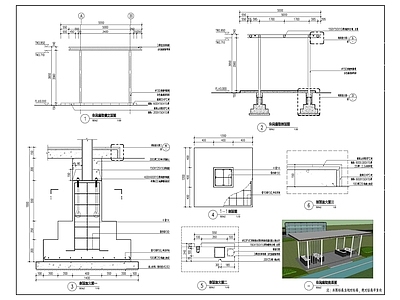 休闲廊架详图 施工图