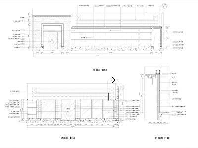 商铺玻璃地弹门做法详图 施工图 通用节点 门节点