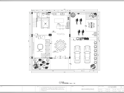 300平别墅室内 施工图