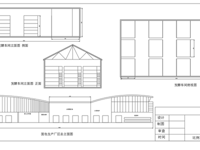 面包生产工艺流程图发酵车间立面图 施工图 节点详图