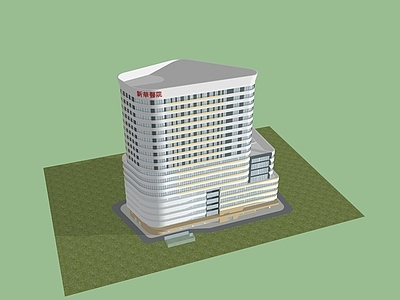 现代医院建筑设计