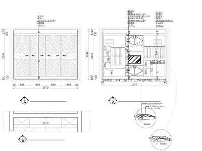 柜子大样图 施工图 柜类 家具节点详图