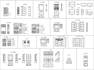 展柜节点 施工图 柜类 家具节点详图