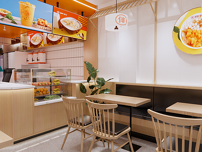 现代奶茶店 咖啡店