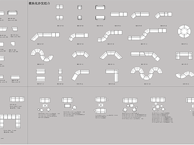 工装综合图库图库 工装图库