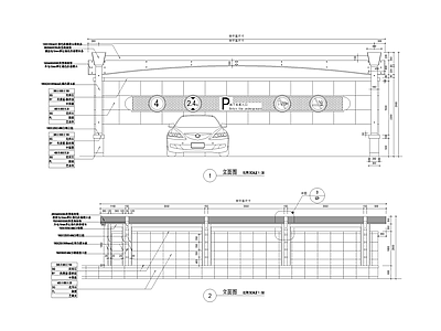地下车库入口廊架节点 施工图